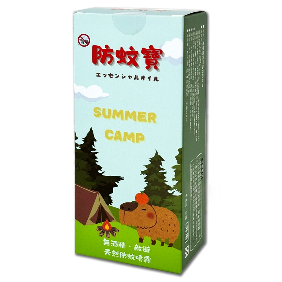 防蚊寶 天然防蚊液 85ml/瓶 》大墩藥局-細節圖2