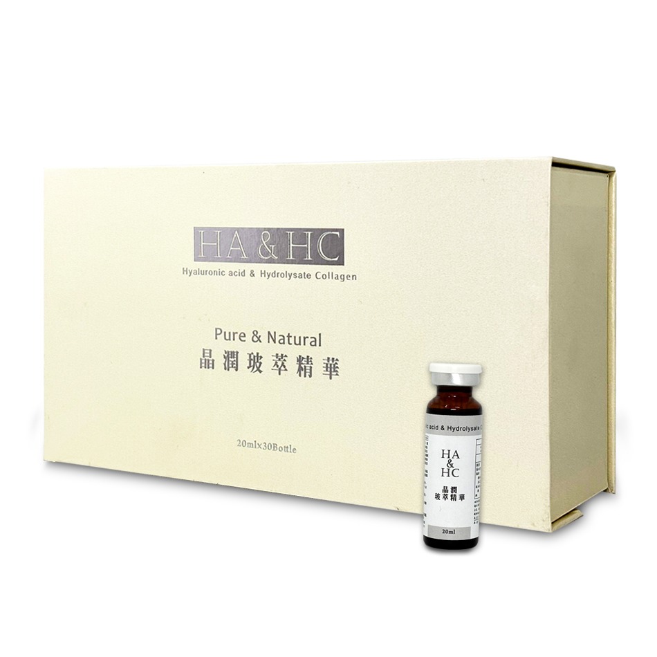 HA&HC 晶潤玻萃精華 20mlx30瓶/盒 玻尿酸 魚膠原 葡萄糖胺 軟骨素》大墩藥局-細節圖2