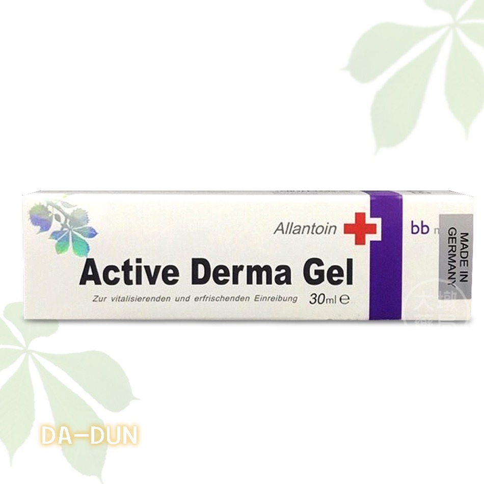 Active Derma Gel 德國活膚植物凝膠 30ml》大墩藥局-細節圖2