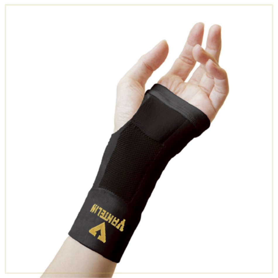 KOWA 萬特力肢體護具(未滅菌)-手腕 S/M/L尺寸可選 》大墩藥局-細節圖3