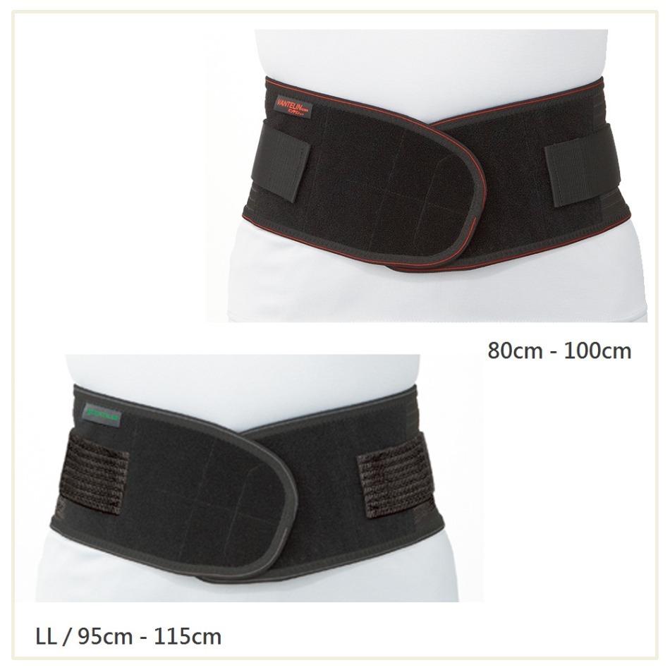 KOWA 萬特力 腰部加壓護具(未滅菌) M/L/LL尺寸可選 護腰》大墩藥局-細節圖3