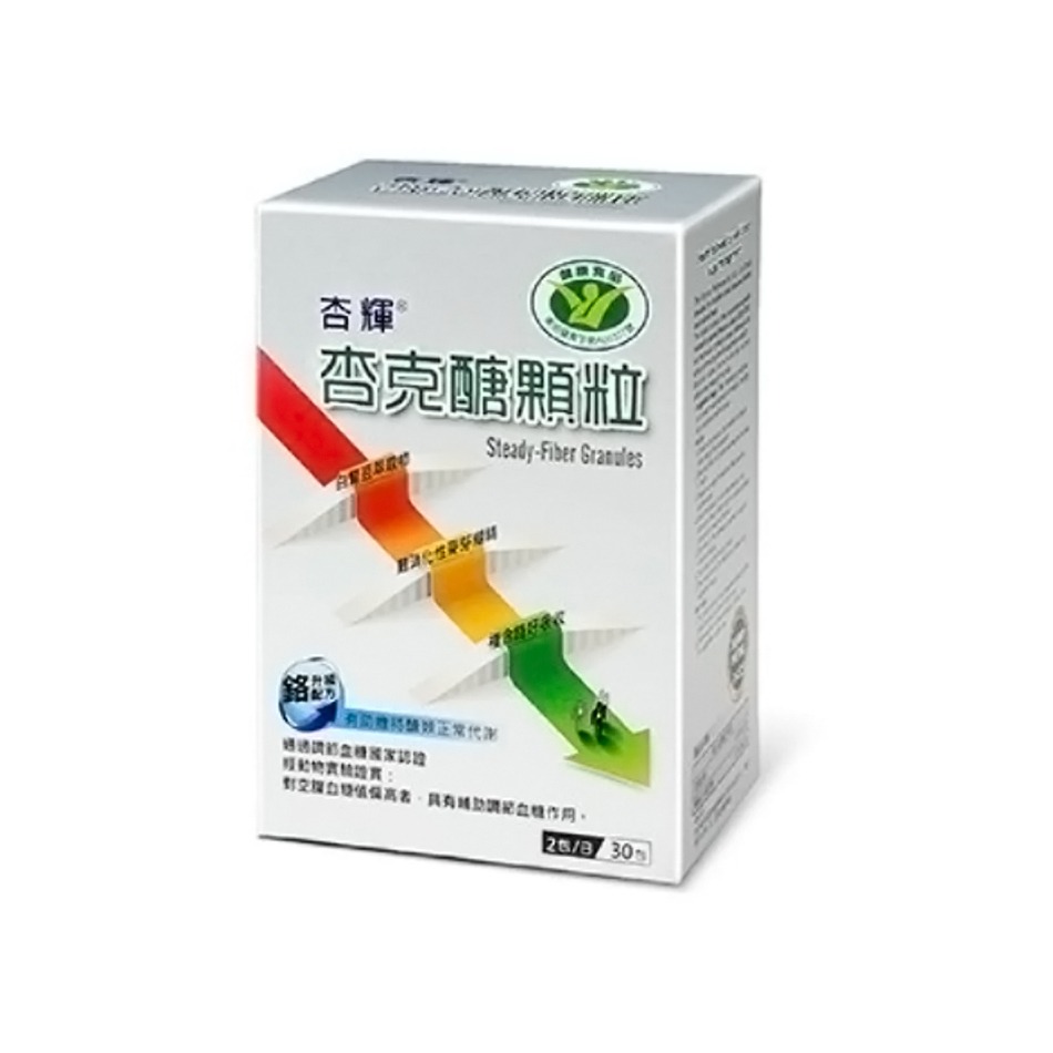 !!☆買5送1☆!! 杏輝 杏克醣顆粒 30包/盒 健康小綠人 台灣公司貨》大墩藥局-細節圖2