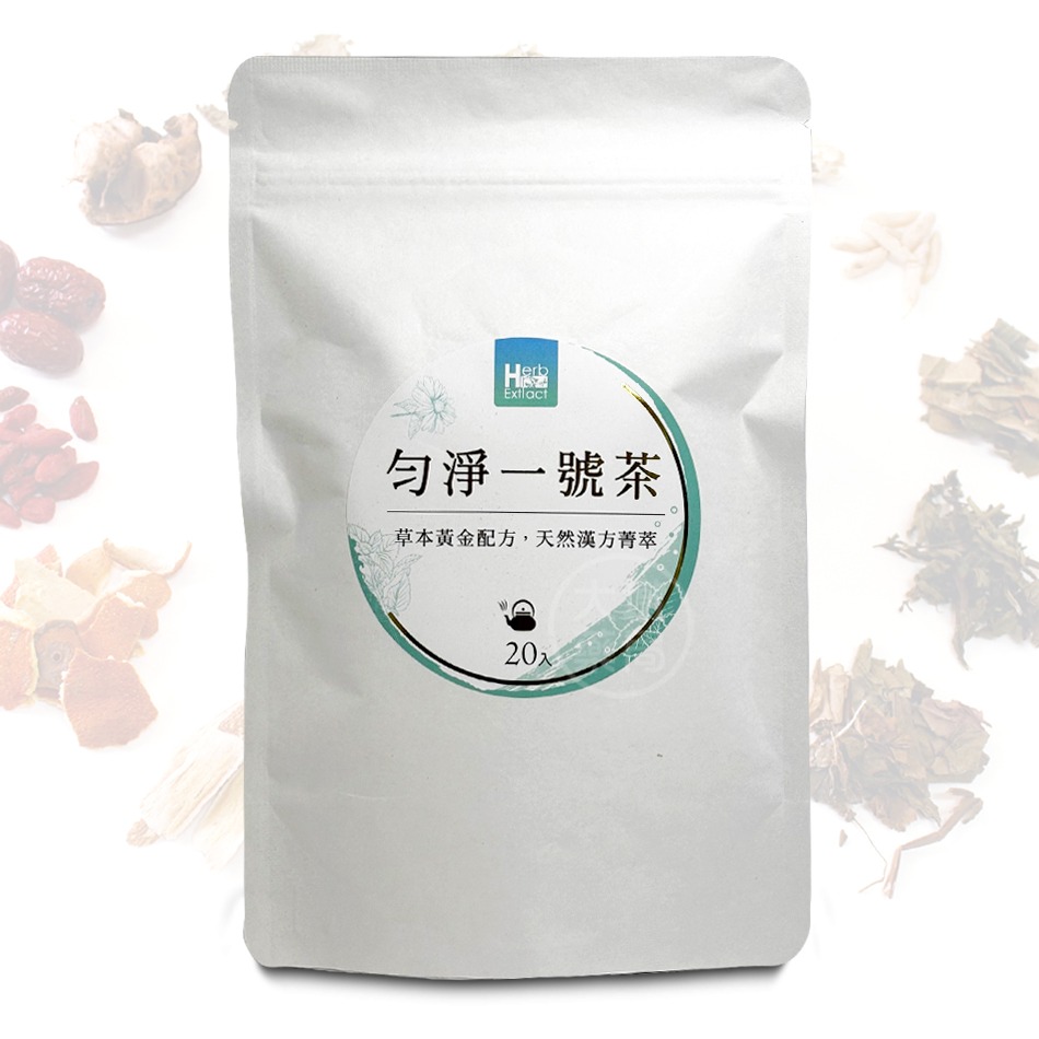 !☆買5送1☆! 菲凡勻淨一號茶 20包/袋 草本配方 漢方精萃 台灣公司貨》大墩藥局-細節圖2