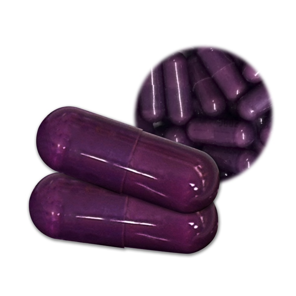 HEED 夜燃膠囊 500mg/顆 燃燒系 綜合胺基酸 調整體質 促進新陳代謝 台灣公司貨》大墩藥局-細節圖2