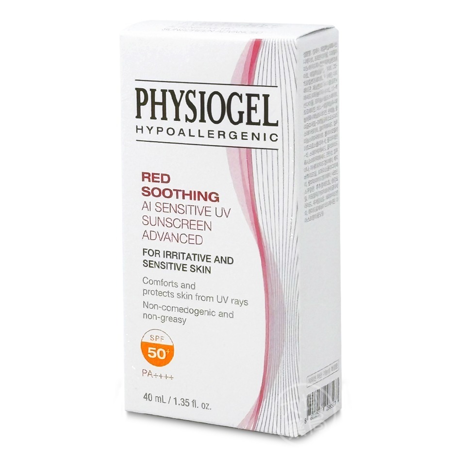 PHYSIOGEL 潔美淨層脂質AI輕透防曬霜 40ml SPF50+/PA++++ 防曬 舒緩》大墩藥局-細節圖2