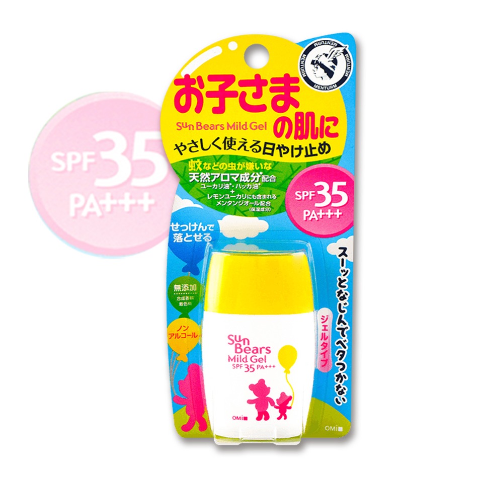 Omi SUN BEARS 日本近江小熊 兒童防曬乳 30g/瓶 UV 敏感肌 SPF35+++ 人生製藥》大墩藥局-細節圖2
