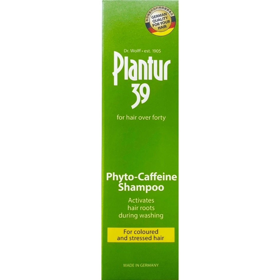 Plantur39 植物與咖啡因洗髮露 250ml/瓶 40+熟齡女性 細軟髮染燙及受損髮質 台灣公司貨》大墩藥局-細節圖4