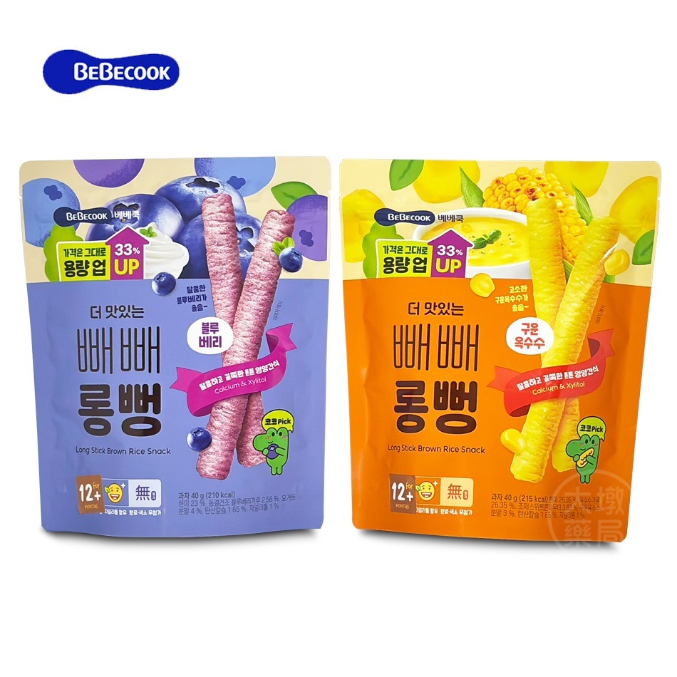BEBECOOK 寶膳 初食綿綿貝貝棒 40g/包(藍莓優格/炙燒玉米) ✦12個月大起✦寶寶餅乾 寶寶點心》大墩藥局-細節圖2