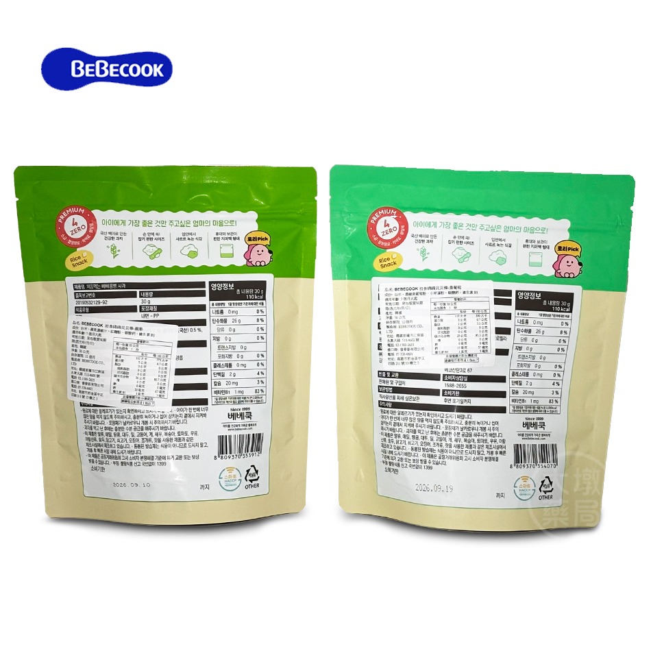 BEBECOOK 寶膳 初食綿綿貝貝棒 30g/包(蘋果/青葡萄) ✦7個月大起✦寶寶餅乾 寶寶點心》大墩藥局-細節圖3