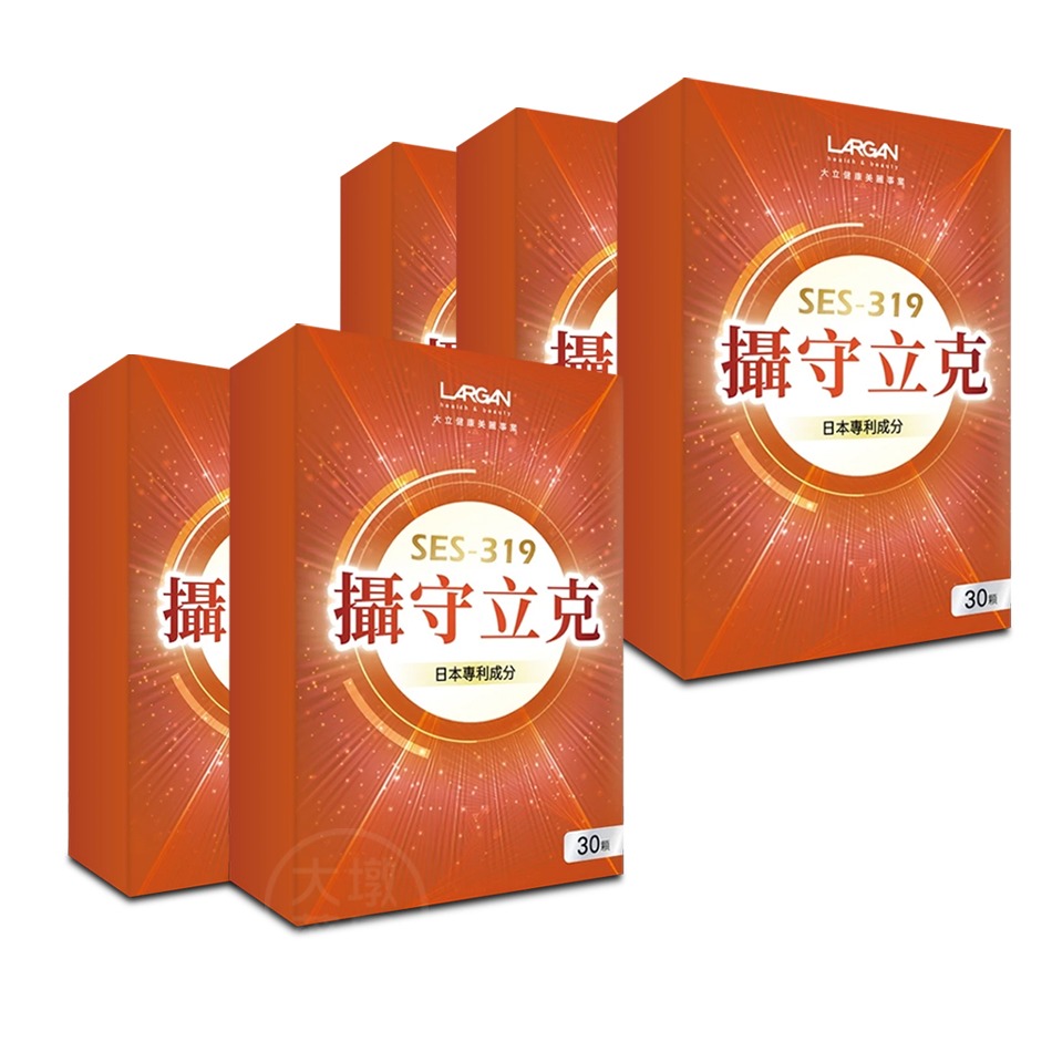 !☆5盒組☆! LARGAN大立美 SES-319 攝守立克 30顆/盒 水溶性南瓜籽 黑麥花粉 調整體質》大墩藥局-細節圖2