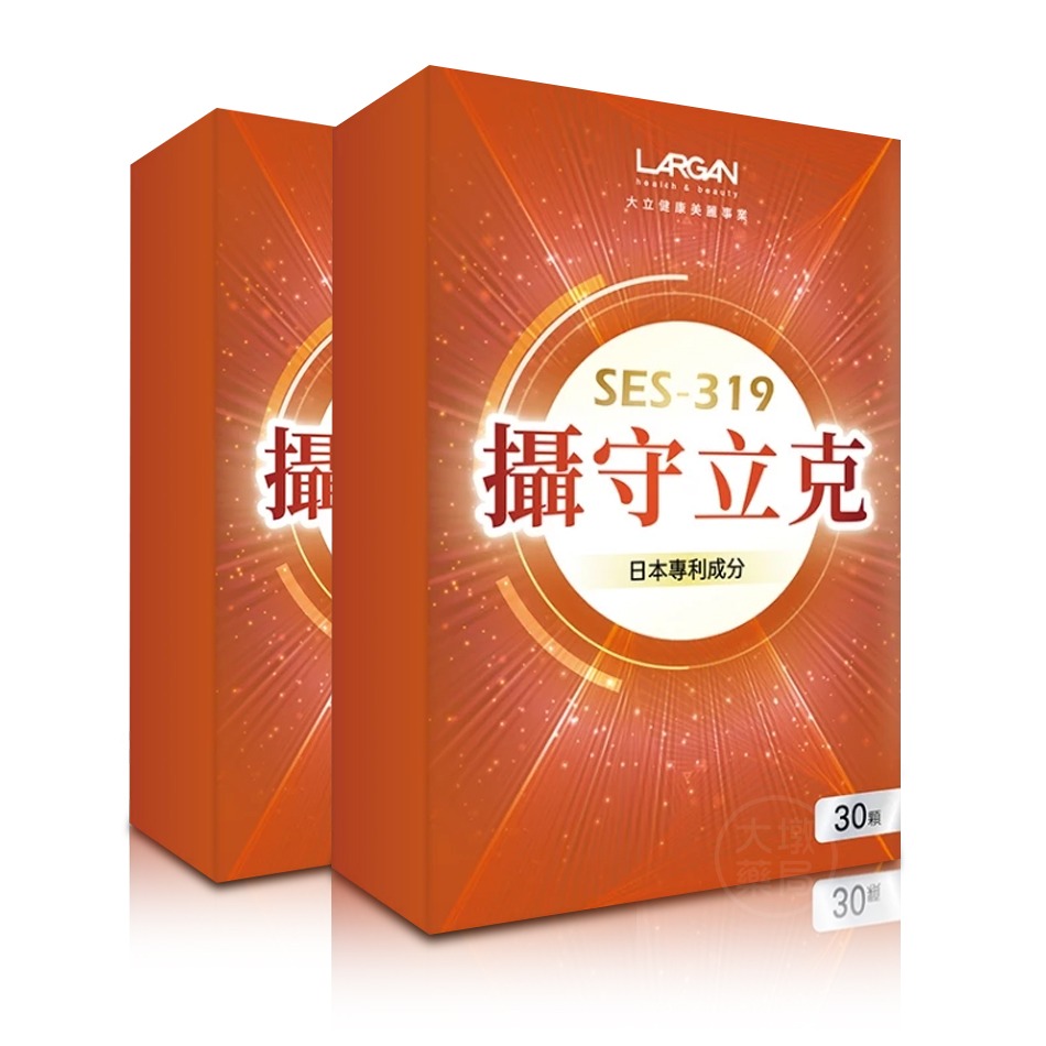 !☆2盒組☆! LARGAN大立美 SES-319 攝守立克 30顆/盒 水溶性南瓜籽 黑麥花粉 調整體質》大墩藥局-細節圖2