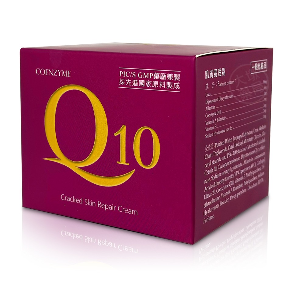長安COENZYME Q10 肌膚調理霜 80g/盒 Q10 玻尿酸 滋潤 舒緩乾燥 台灣公司貨》大墩藥局-細節圖2