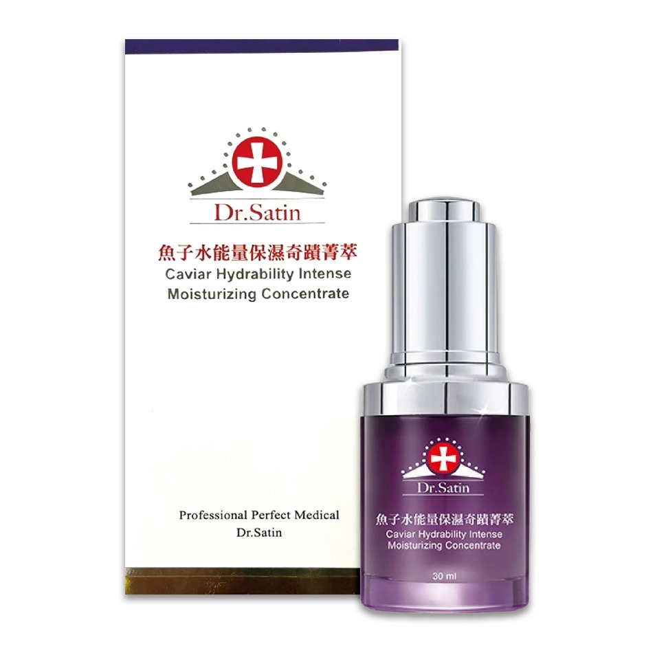 Dr.Satin 魚子水能量保濕奇蹟菁萃 30ml/瓶 精華液 保濕 柔白光澤 恢復生機 台灣公司貨》大墩藥局-細節圖2