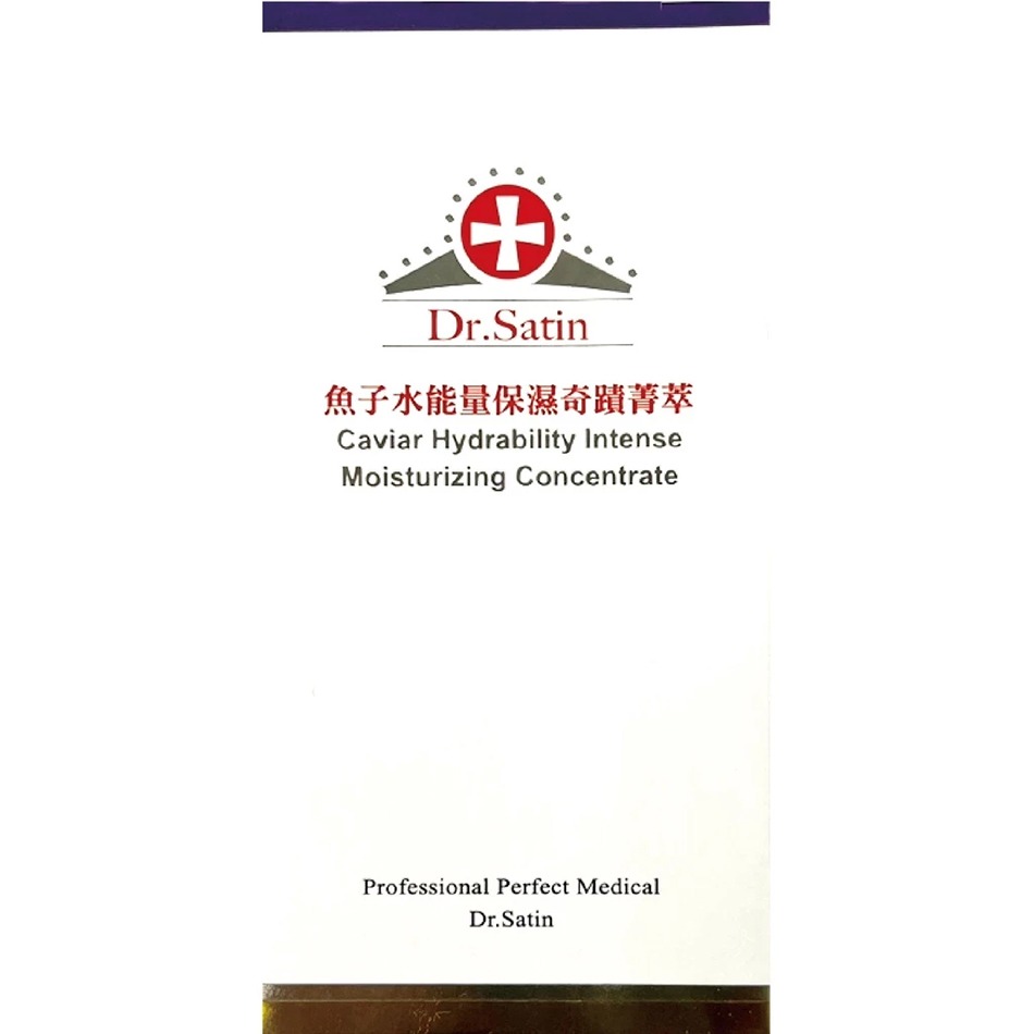 Dr.Satin 魚子水能量保濕奇蹟菁萃 30ml/瓶 精華液 保濕 柔白光澤 恢復生機 台灣公司貨》大墩藥局-細節圖4