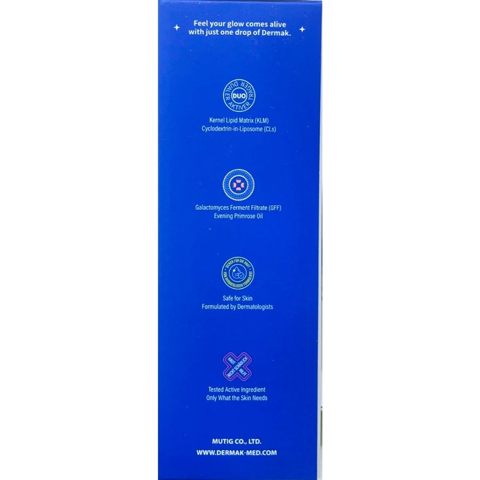 Dermak KAM極效修護舒緩乳 150ml/瓶 乾燥敏弱肌 月見草油 維生素C 台灣公司貨》大墩藥局-細節圖4