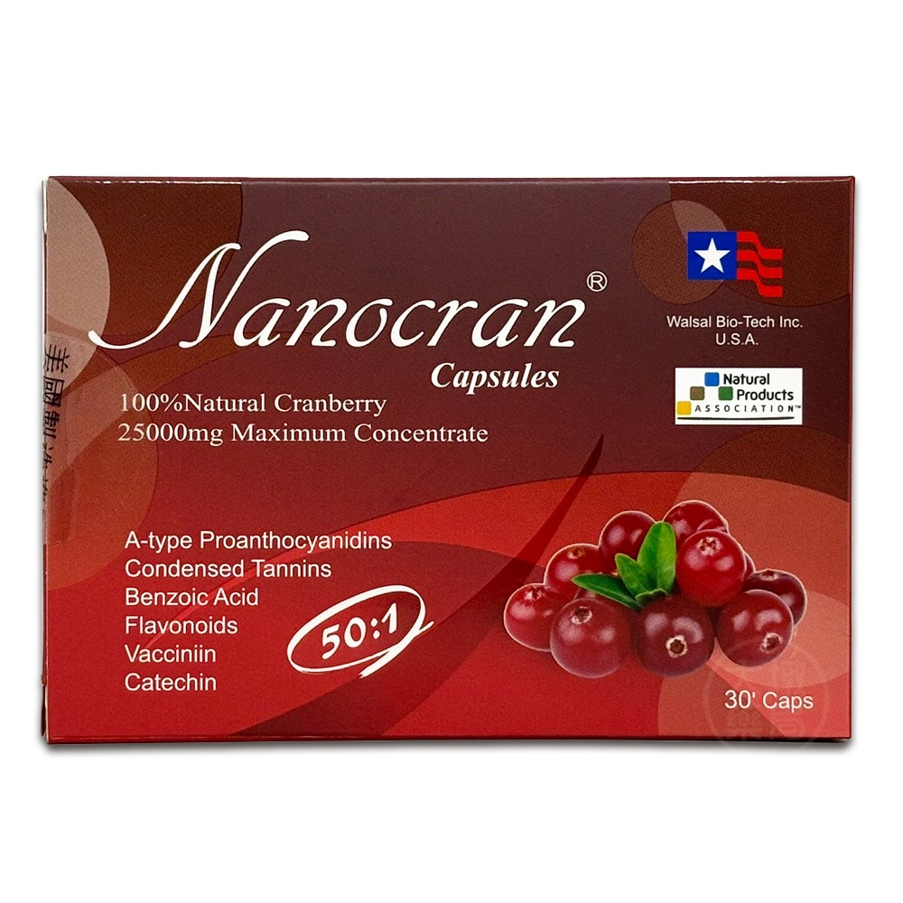 Nanocran 馥莓樂 膠囊 30顆裝 蔓越莓 花青素 調整體質 促進新陳代謝 調節生理機能》大墩藥局-細節圖2