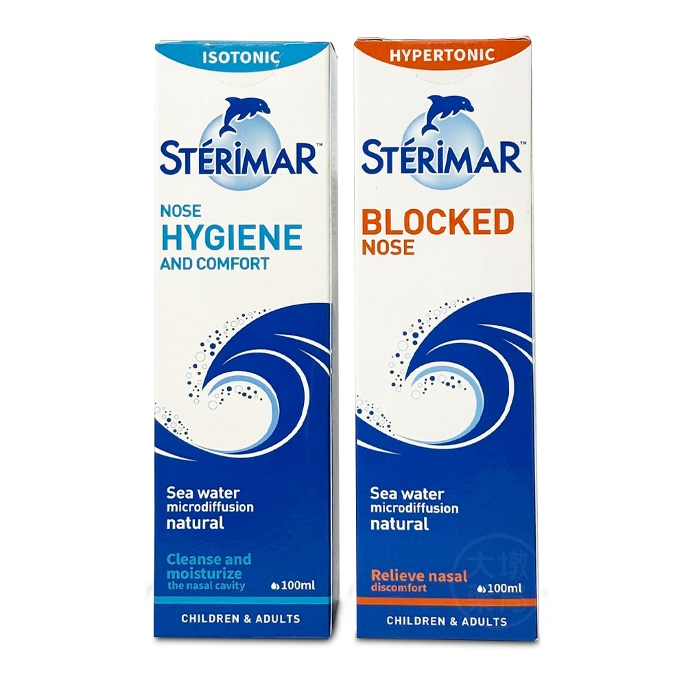 STERIMER 舒德爾瑪 海水洗鼻器 日常型/鼻塞型 100ml/瓶 兒童成人皆適用 海水萃取 鼻腔 洗鼻器 》大墩-細節圖3