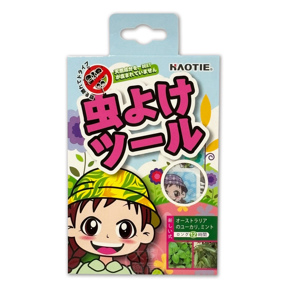 HAOTIE 卡通驅蚊貼片 12片裝 澳洲尤加利、薄荷 / 香茅、薰衣草 台灣公司貨》大墩藥局-規格圖5