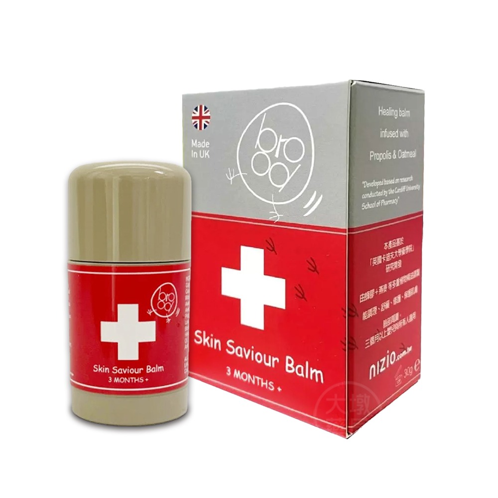 nizio 無敵魔法救援棒 30g/條 寶寶全家大小適用 蜂膠萃取 薰衣草精油 洋甘菊精油 台灣公司貨》大墩藥局-細節圖2