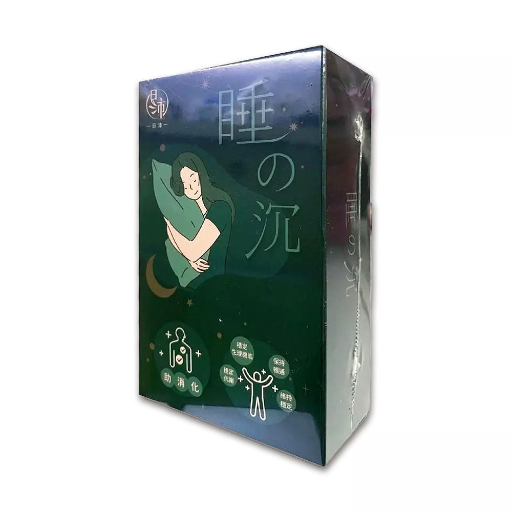 日沛 睡の沉 30顆/盒 睡前保養 蕉皮萃取 靈芝子 專利酵母 台灣公司貨-細節圖2