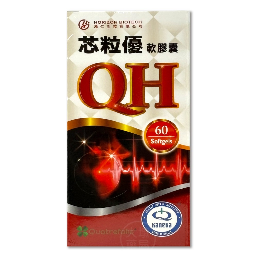 芯粒優QH軟膠囊 60粒/盒 台灣公司貨 》大墩藥局-細節圖2