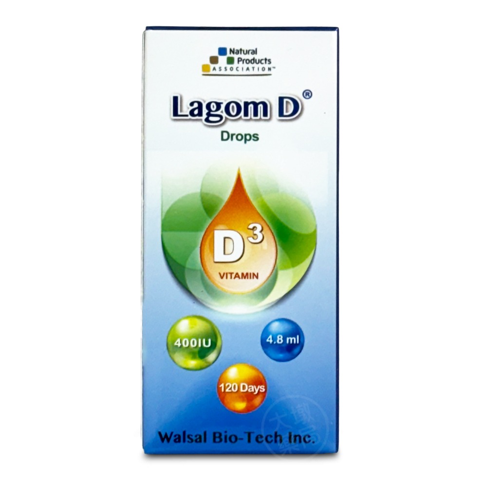 !☆買3送1☆! 貝滴康 維生素D3液 4.8ml/瓶 維生素 D3 台灣公司 》大墩藥局-細節圖2