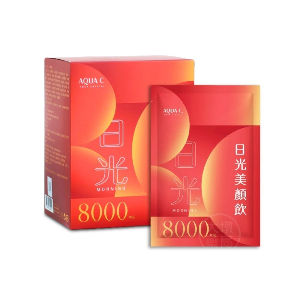AQUA C.花漾皙 日光美顏飲 10入/盒 膠原蛋白 青春美麗 台灣公司貨 ＊隨機贈小禮物 》大墩藥局-細節圖2
