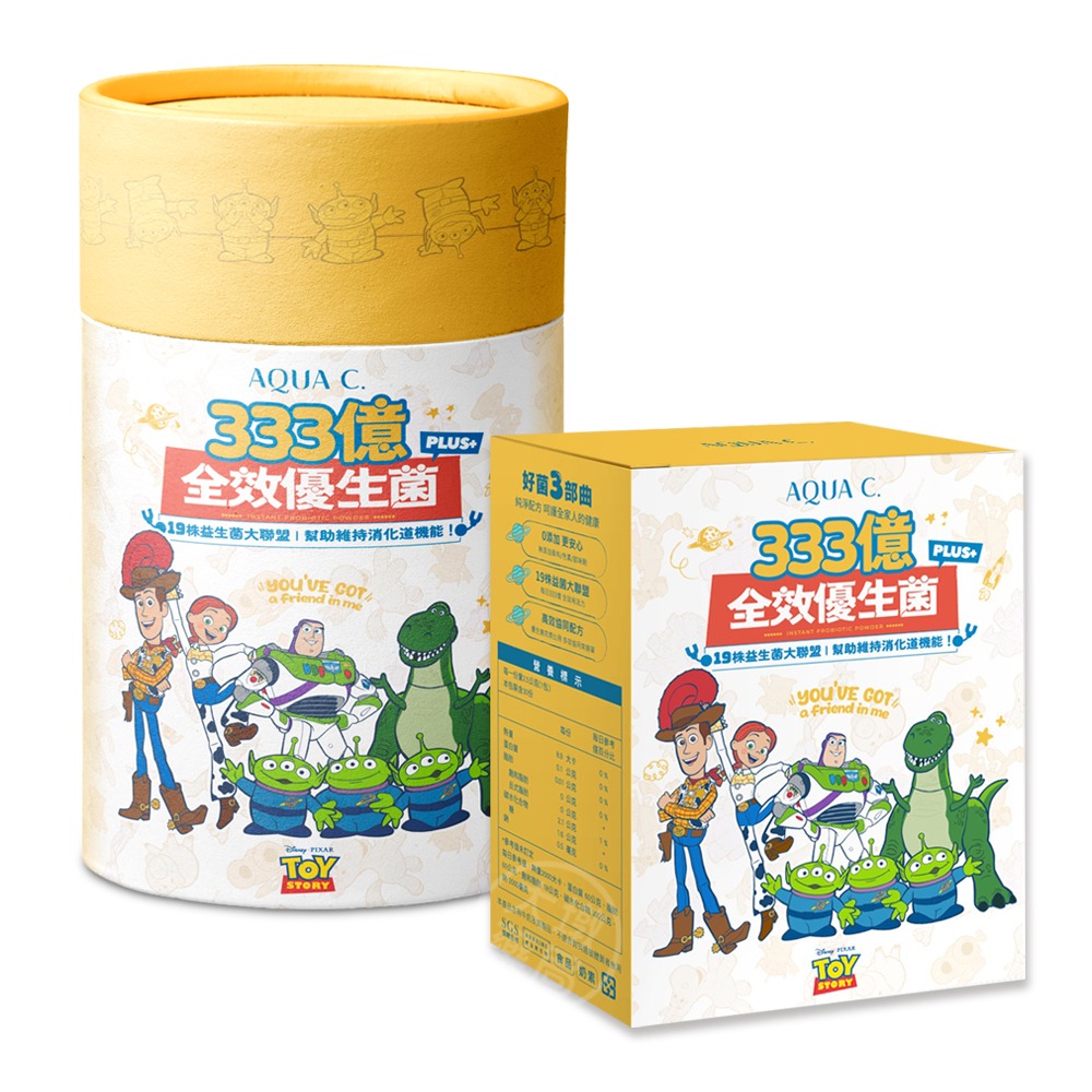 AQUA C.花漾皙 333億全效優生菌PLUS⁺ 30包(盒)/60包(罐) 益生菌 奶素可食 公司貨 ＊隨機贈小禮物-細節圖2
