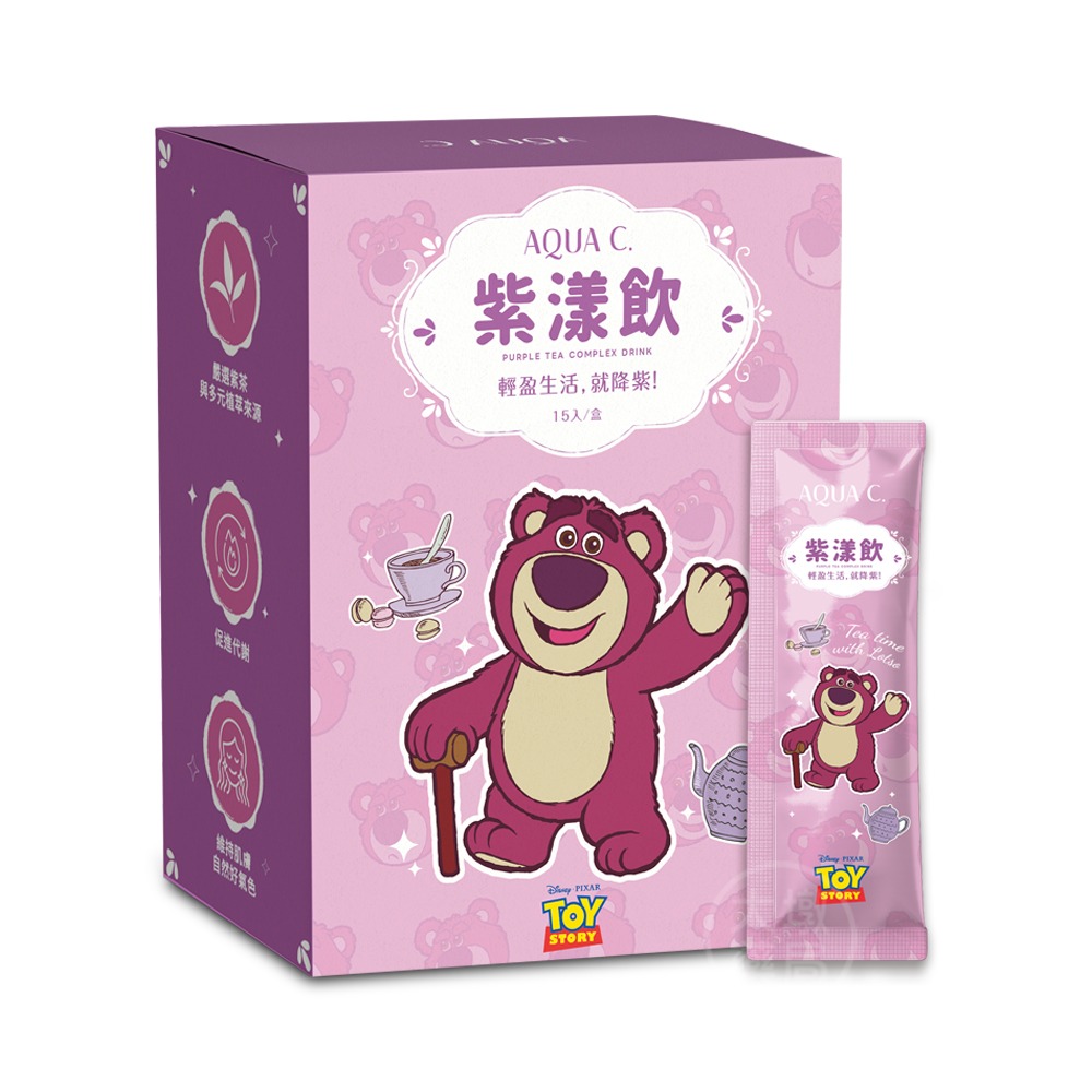 AQUA C.花漾皙 迪士尼版 紫漾飲 15包/盒 奶素可食 》大墩藥局-細節圖2