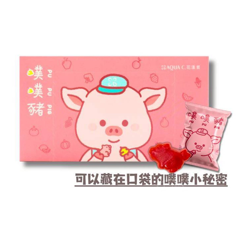 AQUA C.花漾皙 纖淨有酵 噗噗豬軟糖 30包/盒 幫助消化 酵素 台灣公司貨 ＊隨機贈小禮物 》大墩藥局-細節圖2