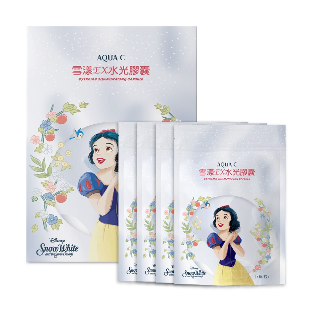AQUA C.花漾皙 迪士尼版 雪漾EX水光膠囊 7粒x4包/盒 穀胱甘肽 素食可食 公司貨 ＊隨機贈小禮物 》大墩藥局-細節圖2