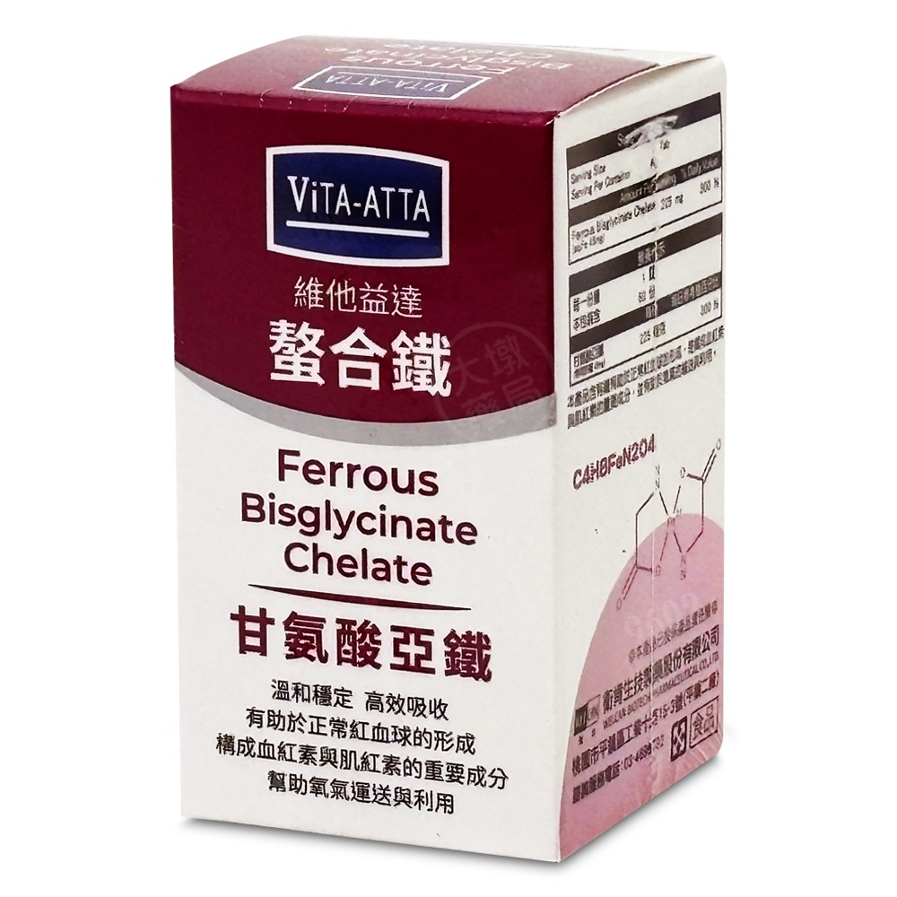 ViTA-ATTA 維他益達螯合鐵膜衣錠 60錠瓶 台灣公司貨》大墩藥局-細節圖2