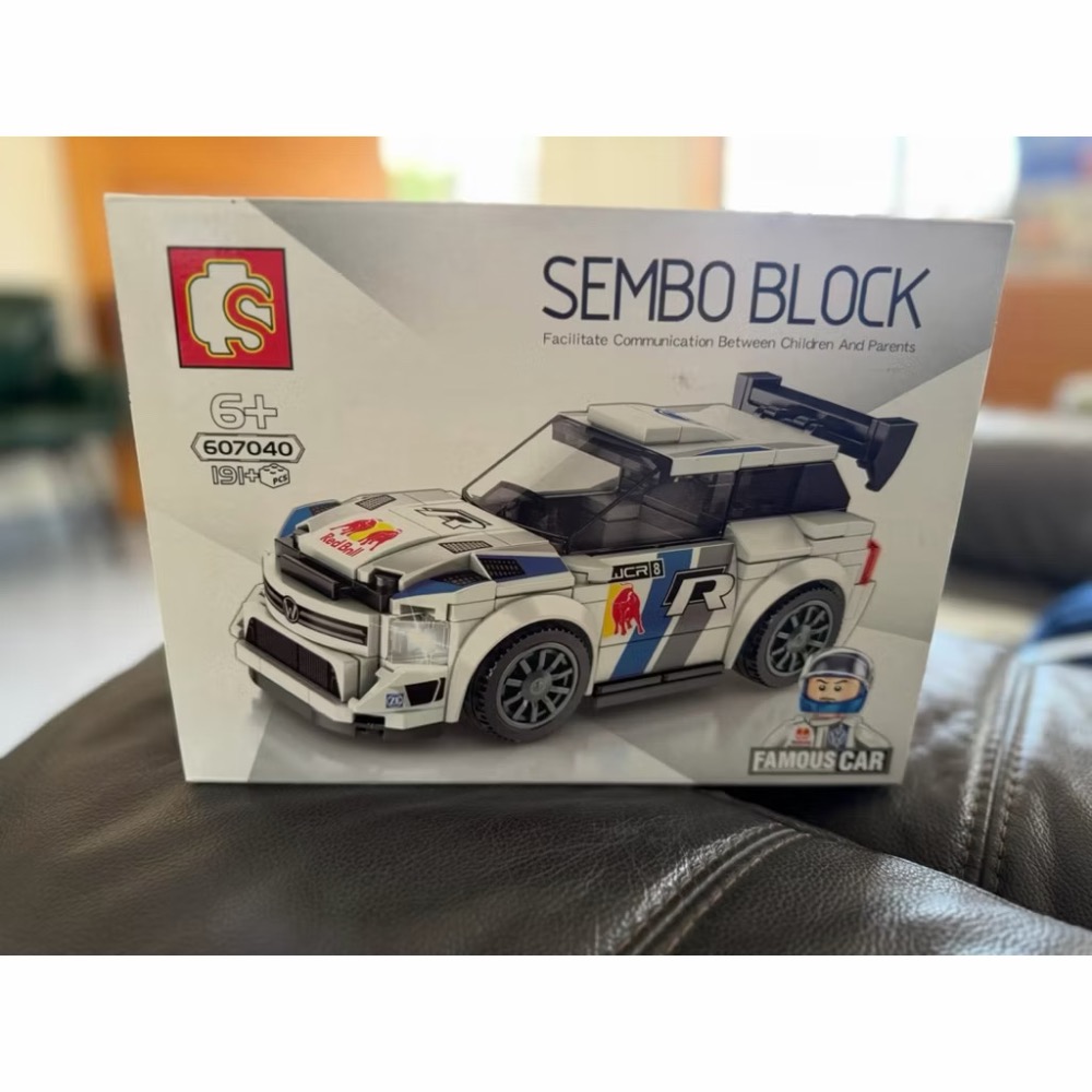 Famous Car 名車｜拉力賽 賽車｜森寶積木｜607040｜191pcs｜現貨-細節圖2