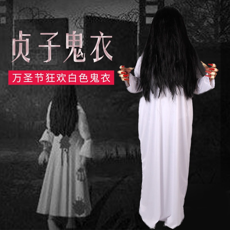萬聖節系列 茅山道士服  萬聖節派對 cosplay 林正英 道士裝-規格圖9
