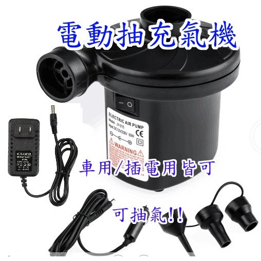 噴水坦克 ★ 充氣噴水坦克 充氣噴水坦克 玩水 坦克泳圈 戰車泳圈 坦克游泳圈 造型泳圈 游泳-規格圖10