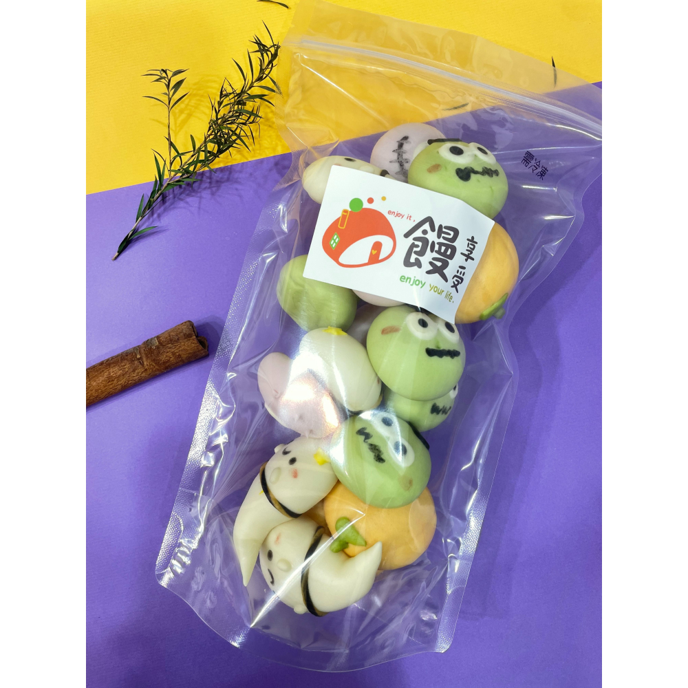 萬聖節10月限定-小怪獸系列袋裝饅頭（約18-20顆）-細節圖3