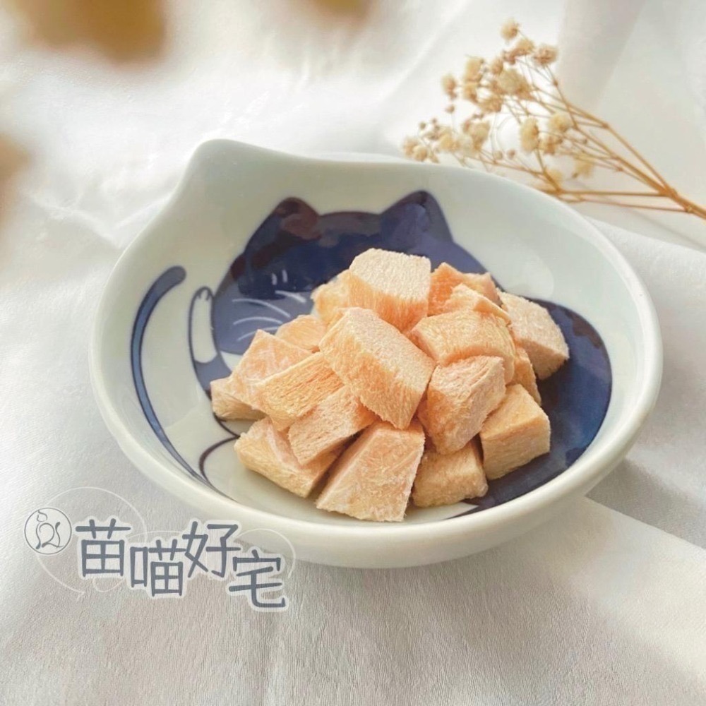 【苗喵好宅】100%✦純天然雞肉凍乾✦寵物凍乾零食[ SGS 檢驗合格 ] 貓奴必備貓狗凍乾大包裝［限時滿額免運］♥-細節圖2