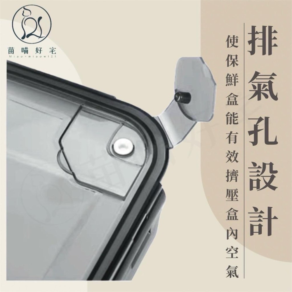 【苗喵好宅】100%✦純天然雞肉凍乾✦寵物凍乾零食[ SGS 檢驗合格 ] 貓奴必備貓狗凍乾大包裝［限時滿額免運］♥-細節圖8