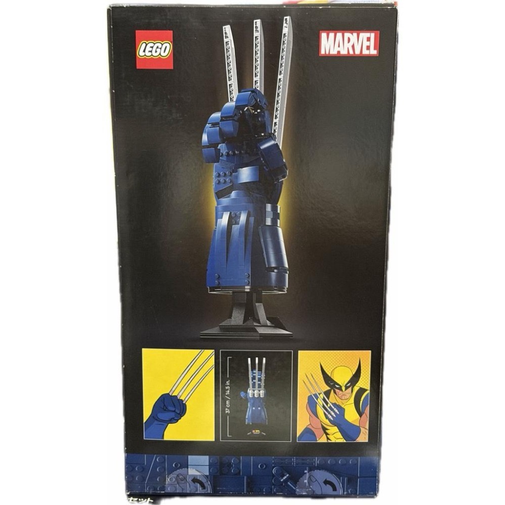 【耶嘿】LEGO 76250 金鋼狼的亞德曼金屬鋼爪 超級英雄系列 生日節日禮物-細節圖2