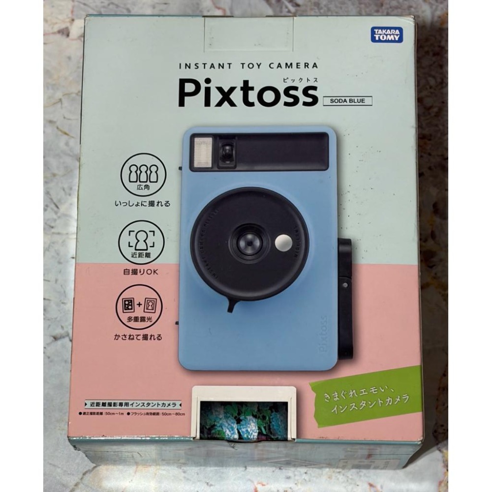 【耶嘿】Pixtoss 拍立得相機 (藍)_TP14104-細節圖2
