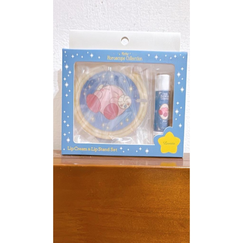 [耶嘿]Lovisia 星之卡比 十二星座 護唇膏+支架組合-細節圖2