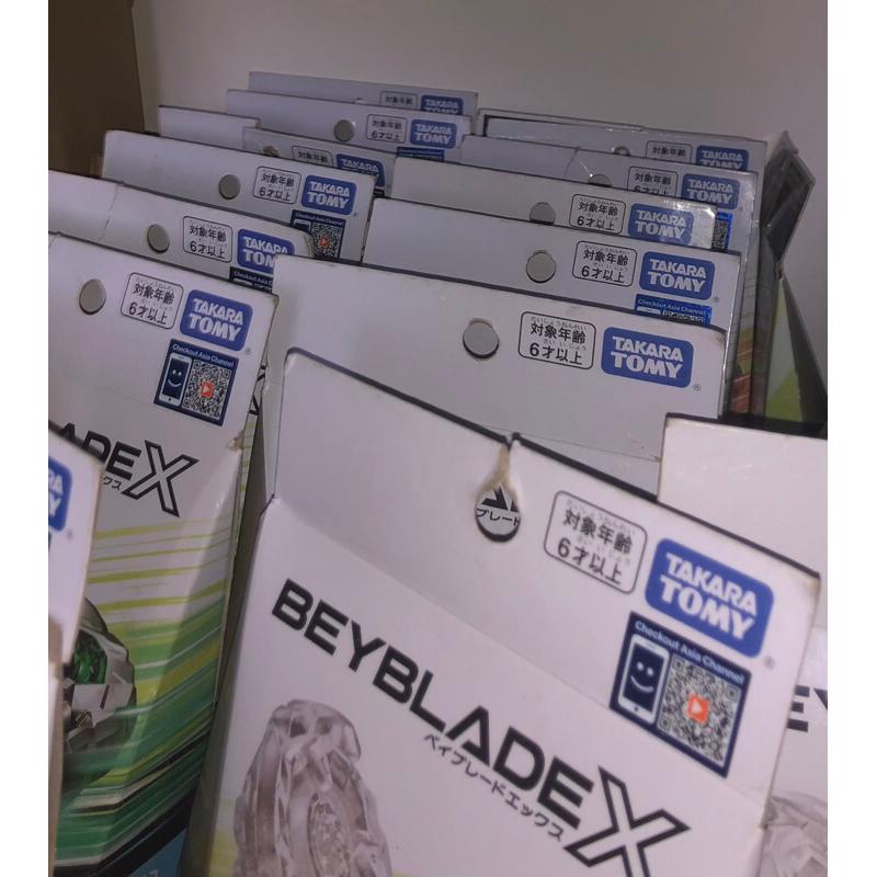 【耶嘿】BEYBLADE戰鬥陀螺 BX01 蒼龍神劍 BX02惡魔紅蓮 BX03魔島幻箭 BX04騎士重盾 BX15雄獅-細節圖4