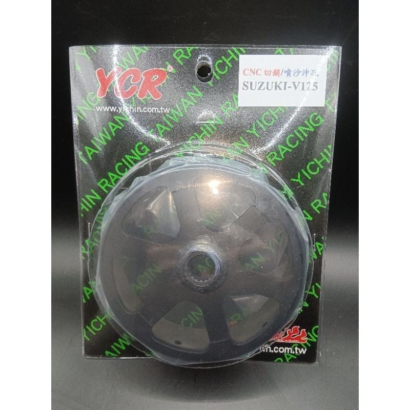 Address 110  四期 五期 V125五期 V125SS 專用 抗抖動 直上 小組 競技離合器 + CNC 碗公-細節圖3