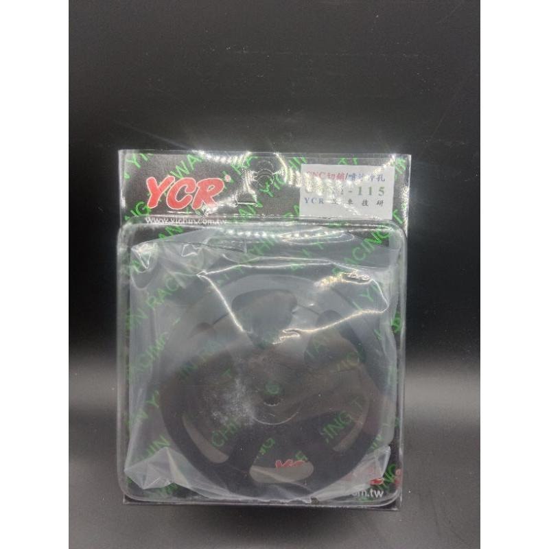 YCR CUXI-115 LIMI-115 JOG FS-115 CIAO 115 抗抖動 直上 CNC 碗公-細節圖4