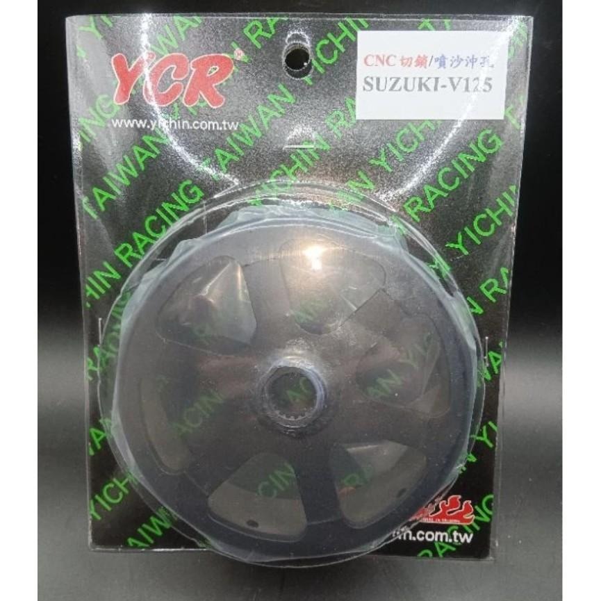 四期 五期 NEX GSR 改小組  專用 抗抖動 直上 小組 競技離合器 + CNC 碗公-細節圖4