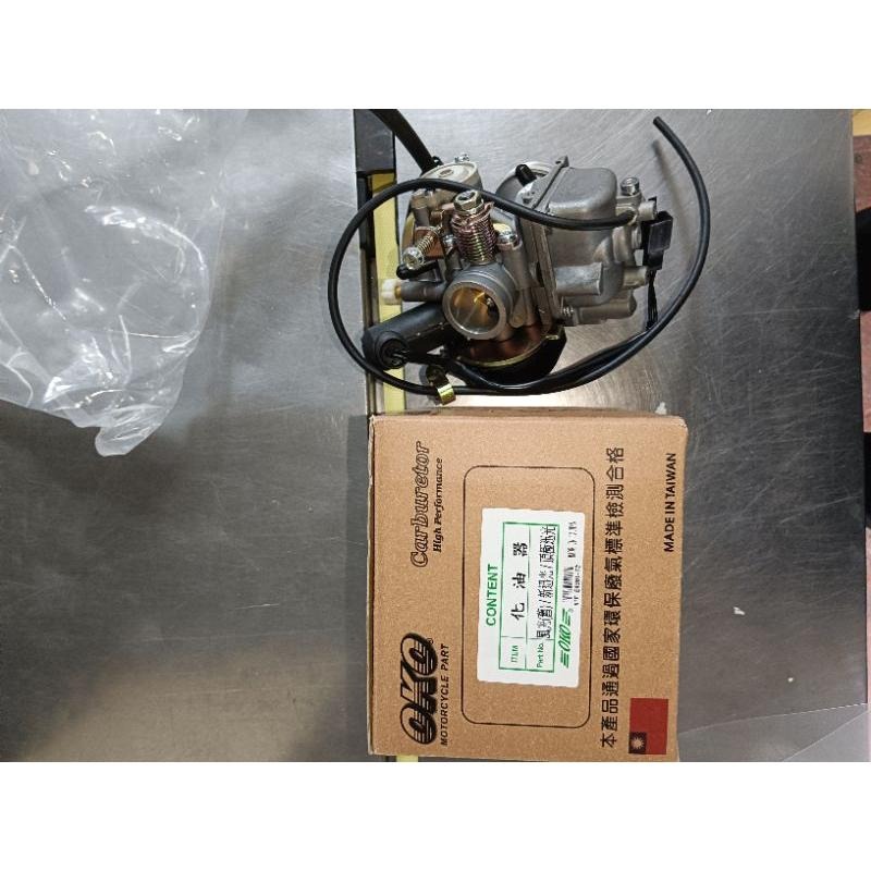 台製 副廠   F.S 化油器 YAMAHA 山葉 風光(4TE)125-細節圖7