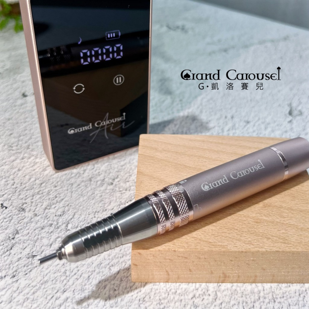 現貨｜【保固一年】 G.凱洛賽兒 GC air 攜帶型磨甲機 蓄電磨甲機 充電式磨甲機 無線磨甲機 美甲-細節圖2