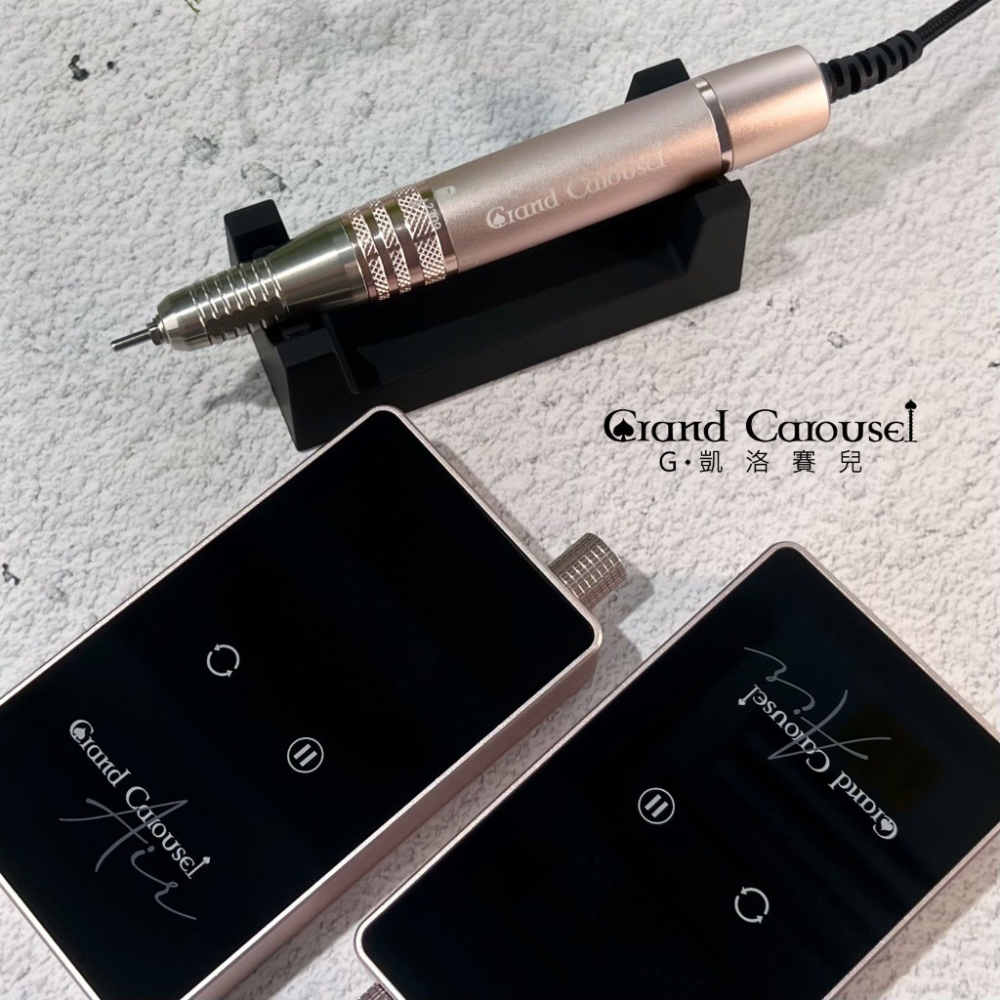 現貨｜【保固一年】 G.凱洛賽兒 GC air 攜帶型磨甲機 蓄電磨甲機 充電式磨甲機 無線磨甲機 美甲-細節圖5