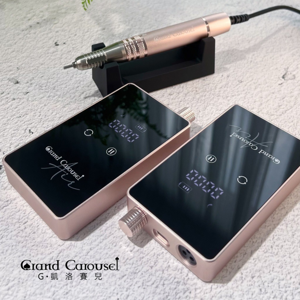 現貨｜【保固一年】 G.凱洛賽兒 GC air 攜帶型磨甲機 蓄電磨甲機 充電式磨甲機 無線磨甲機 美甲-細節圖6