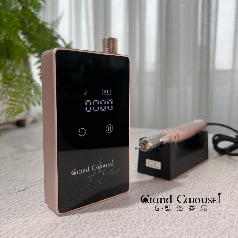現貨｜【保固一年】 G.凱洛賽兒 GC air 攜帶型磨甲機 蓄電磨甲機 充電式磨甲機 無線磨甲機 美甲-細節圖9